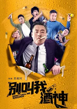 黑丝一区
