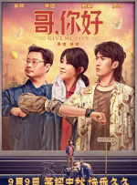 伊人高清视频